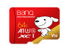 banq&JOYPROרҵٰ TF(64GB)