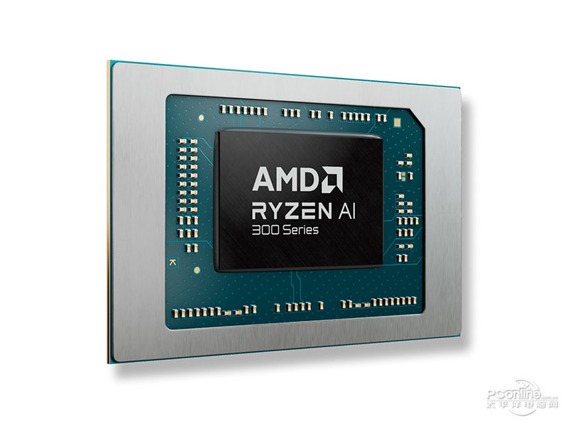 AMD Ryzen AI 9 365