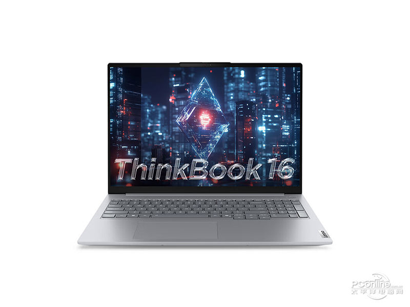 联想ThinkBook 16 2025(酷睿5 220H/16GB/1TB/2.5K/120Hz) 前视