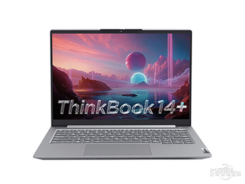 联想ThinkBook 14+ 2025(酷睿5 220H/32GB/1TB/2.8K/120Hz) 前视