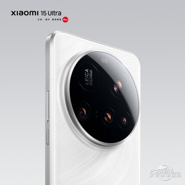 Xiaomi 15 Ultraͼ