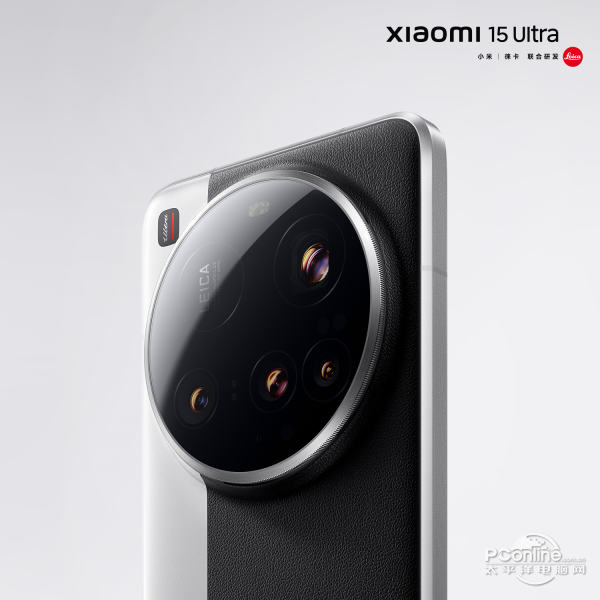 Xiaomi 15 Ultraͼ