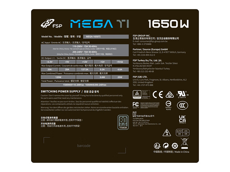 ȫMEGA Ti 1650Wͼ