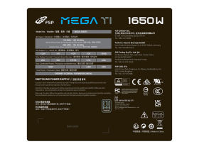 ȫMEGA Ti 1650W