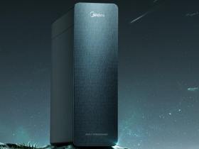 Ǻ1200G Pro(MRC805C-3000)ǰ