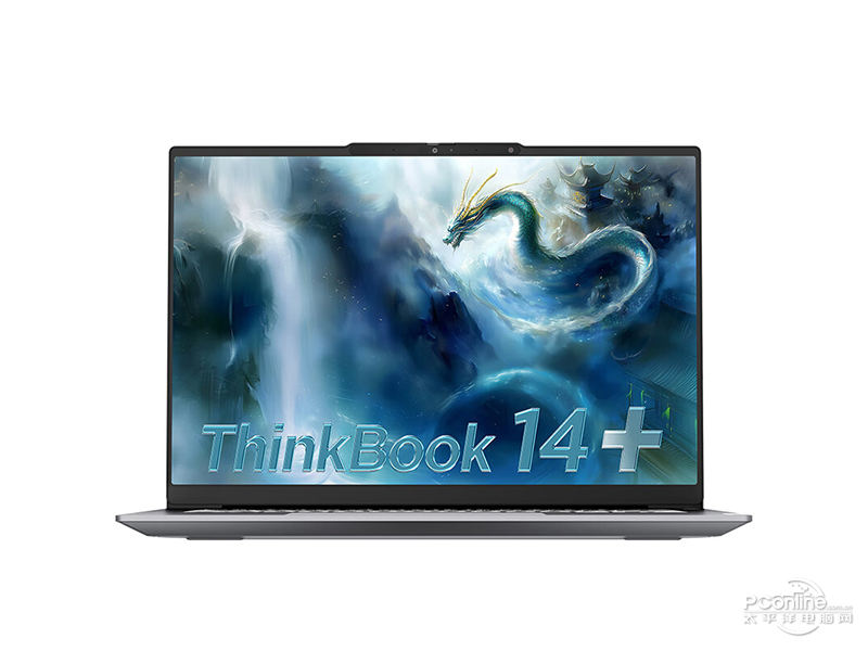 联想ThinkBook 14+ 2025(酷睿Ultra5 225H/32GB/1TB/3K/120Hz) 正视