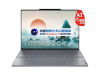 ThinkBook X 2025(Ultra9 285H/32GB/1TB)