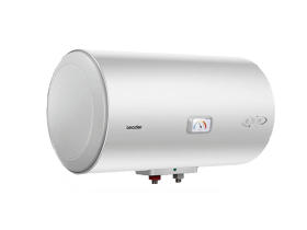 LEC8001H-X5