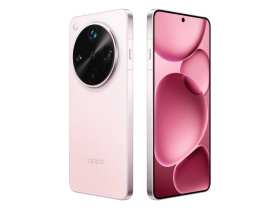 OPPO Find X8 Ultra