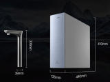 CKC1000-RZC1U1