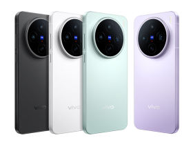 vivo X200s