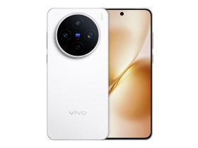 vivo X200s
