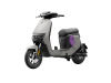 Ninebot Fz MIX 2025