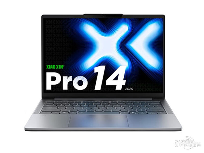 联想小新Pro 14 2025(酷睿Ultra5 225H/32GB/1TB/2.8K/120Hz) 前视