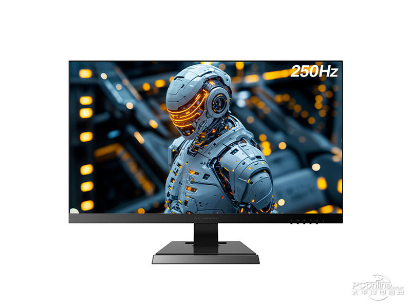 机械师MZQ25F250 正面