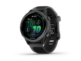Forerunner 57042mm