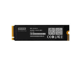 Sϵ 4TB M.2 SSD