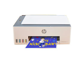 Smart Tank 598