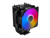 Hyper 411 Nano ARGB