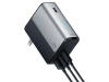 CUKTECH̬CP16һܿ 67W(BA651)