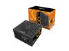 ZILLION 750W ATX3.1