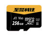 ƼCATALYST UHS-ll microSDXC 洢(256GB)