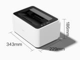 P1020W