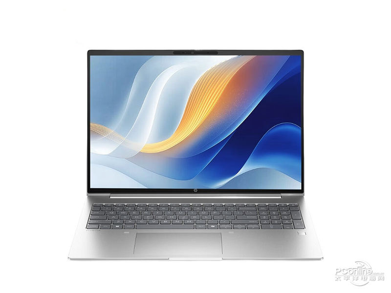 惠普战66 2025 锐龙版(锐龙7 H 255/24GB/1TB/2.5K/120Hz/16英寸) 前视