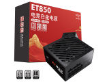 ߵ羺ET850W